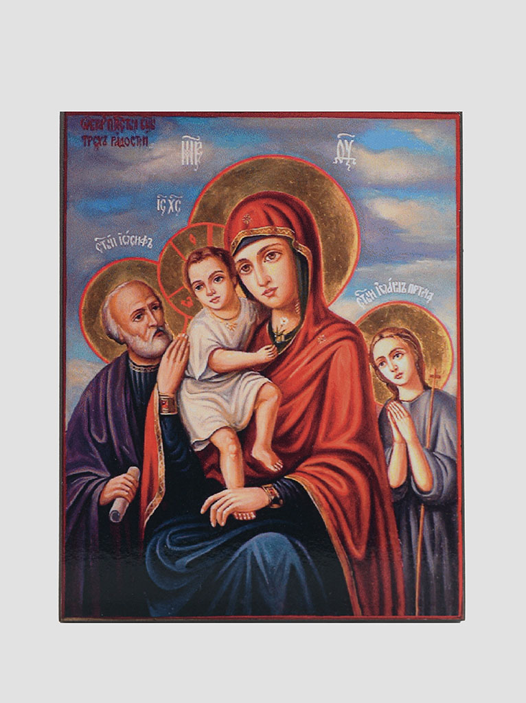 Икона божией матери трех радостей фото